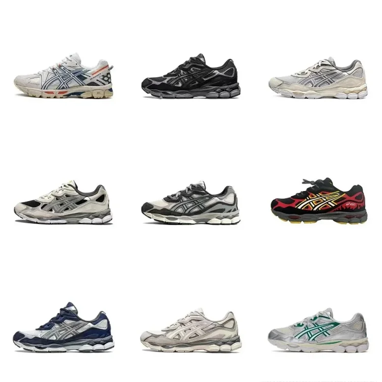 Asics GEL-NYC    7455661291  