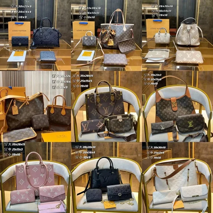 Louis Vuitton bags (40 CP) 7454921256