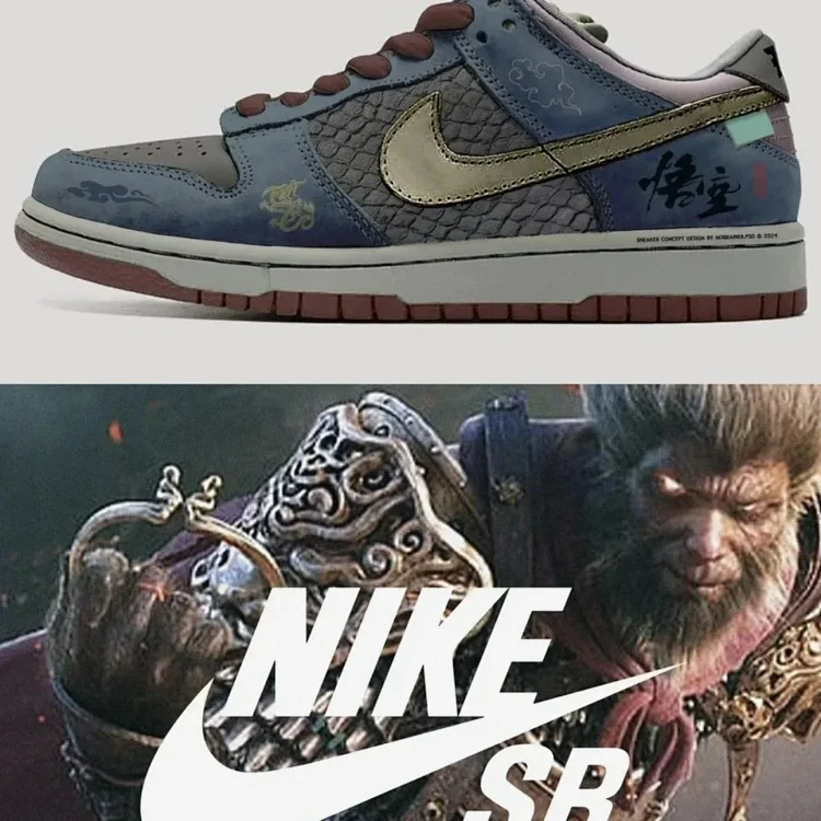 dunk 7461151206