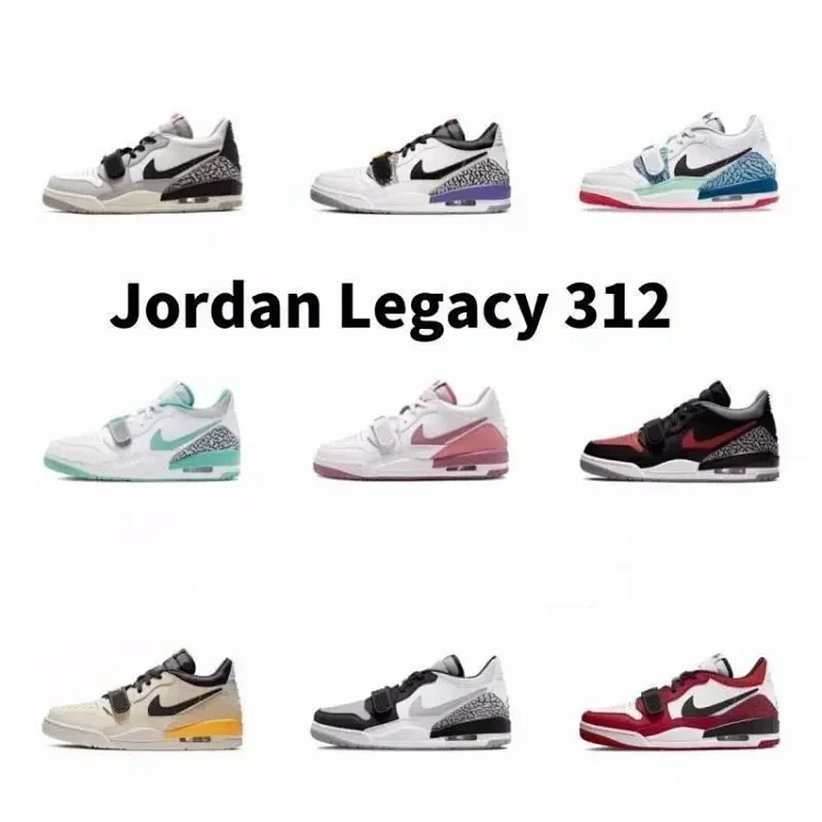 Jordan 312 7459397219