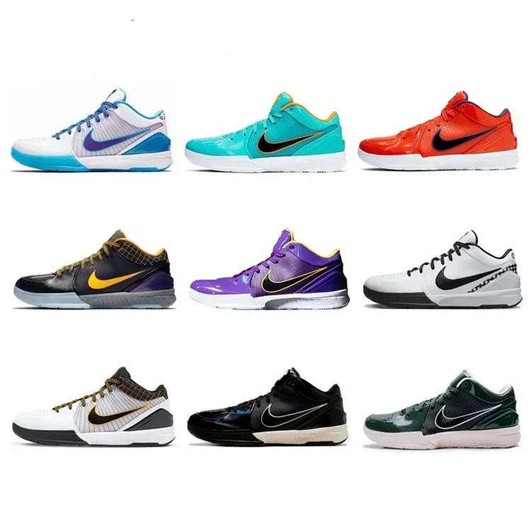 kobe 7459434445