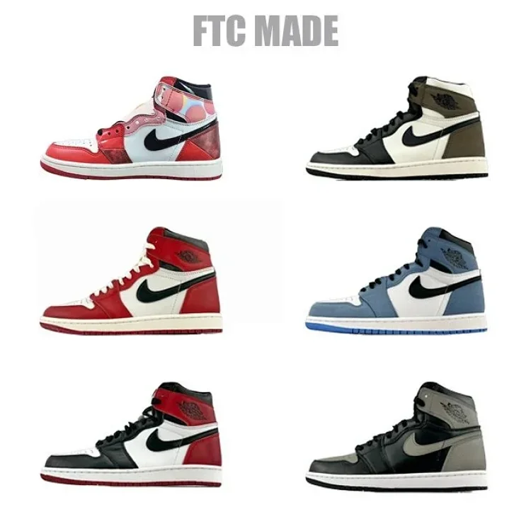 Jordan 1 7459674619