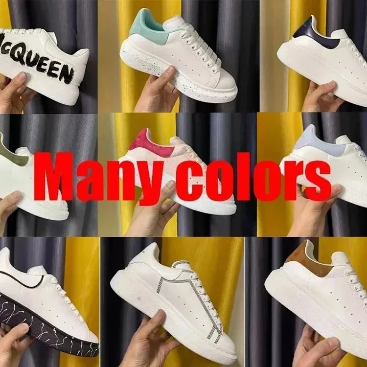 ALEXANDER MCQUEEN  7461940558  