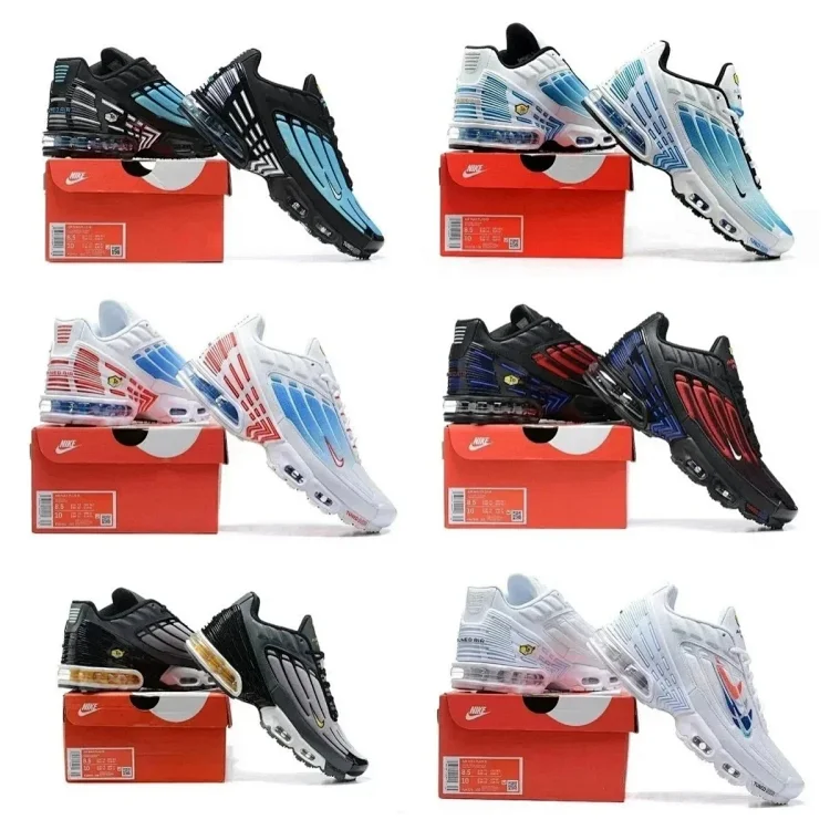 nike tn 7463134140