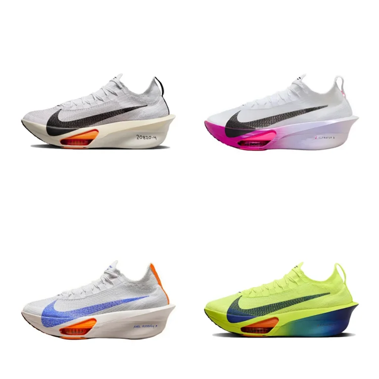 NIKE AIR ZOOM ALPHAFLY NEXT 7461326537