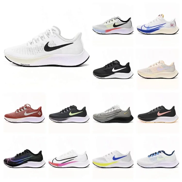 Nike Air Zoom Pegasus 37 7463595918