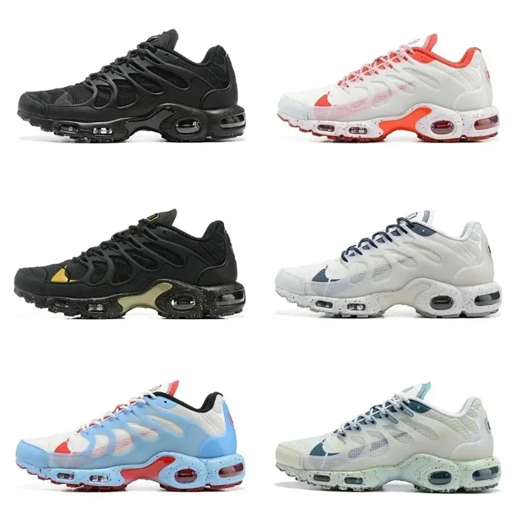 Nike Air Max Terrascape Plus  7464122228  