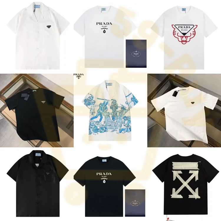 Prada T-shirt (37 CP) 7469299761