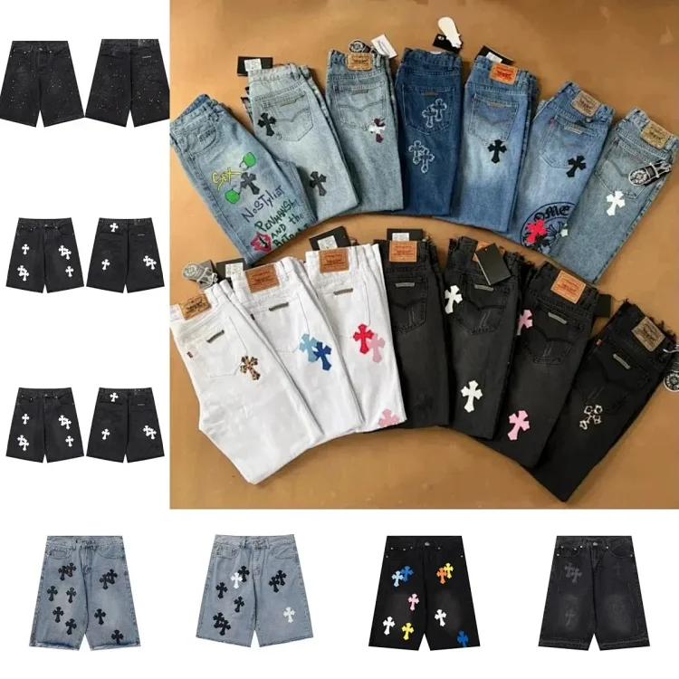 Chrome hearts jeans  (25 CP)  7471167926  