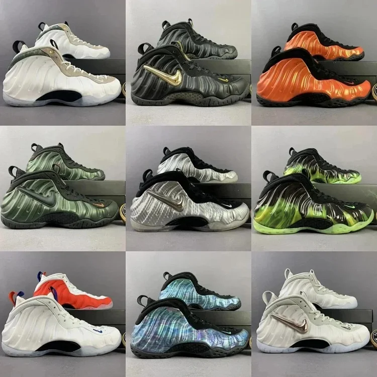 nike foamposite  7468647121  