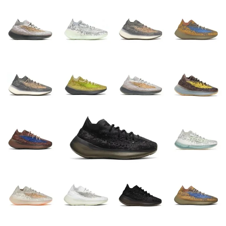 Yeezy Boost 380  7477229492  