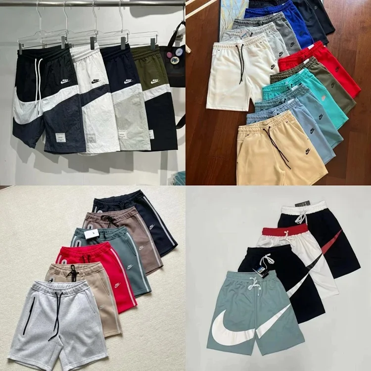 Nike Shorts 7475461017
