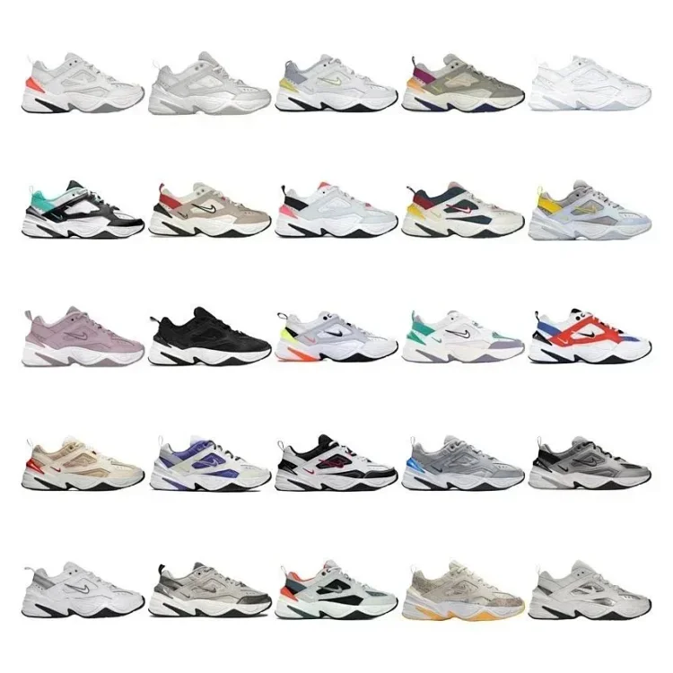 nike m2k tekno  7475825977  