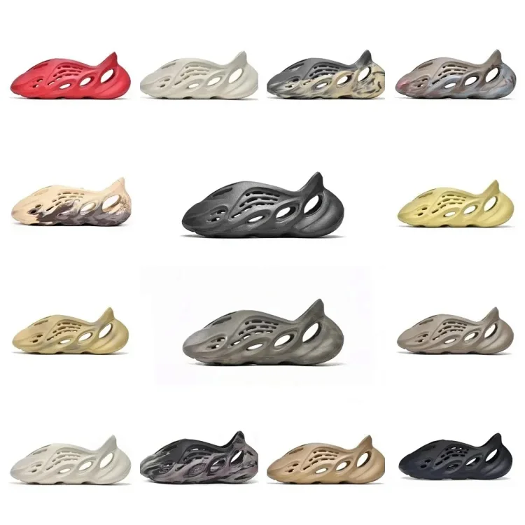 adidas yeezy foam runner 7477907107