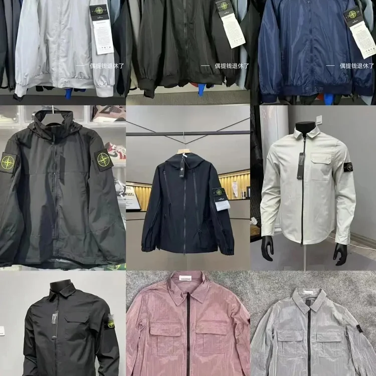 Stone Island jacket  7482248703  