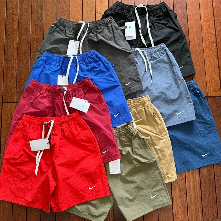 Nike Short 7484517306