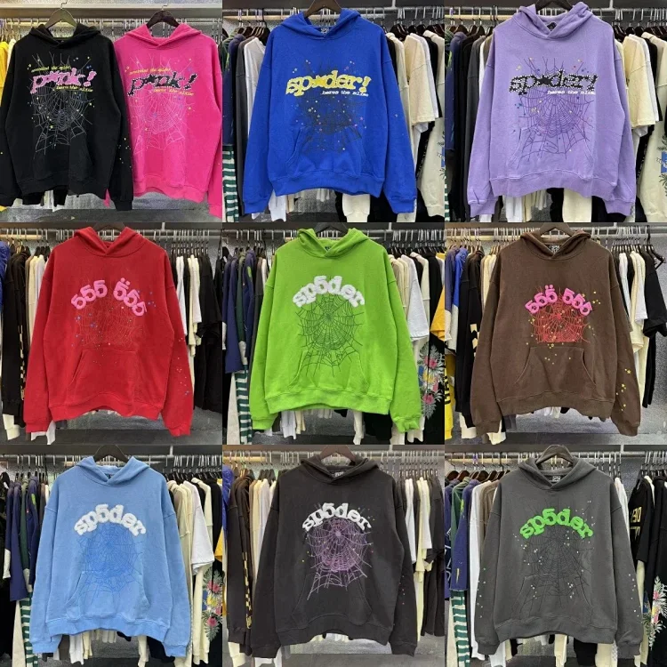 sp5der tracksuit 7485227512