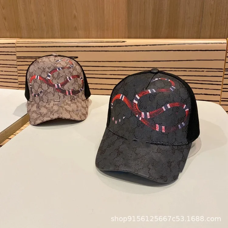 GUCCI hat 7485566761