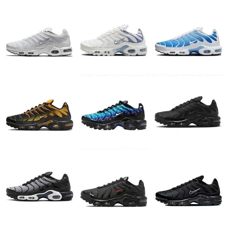 Nike Air Max Tn  7517702382  
