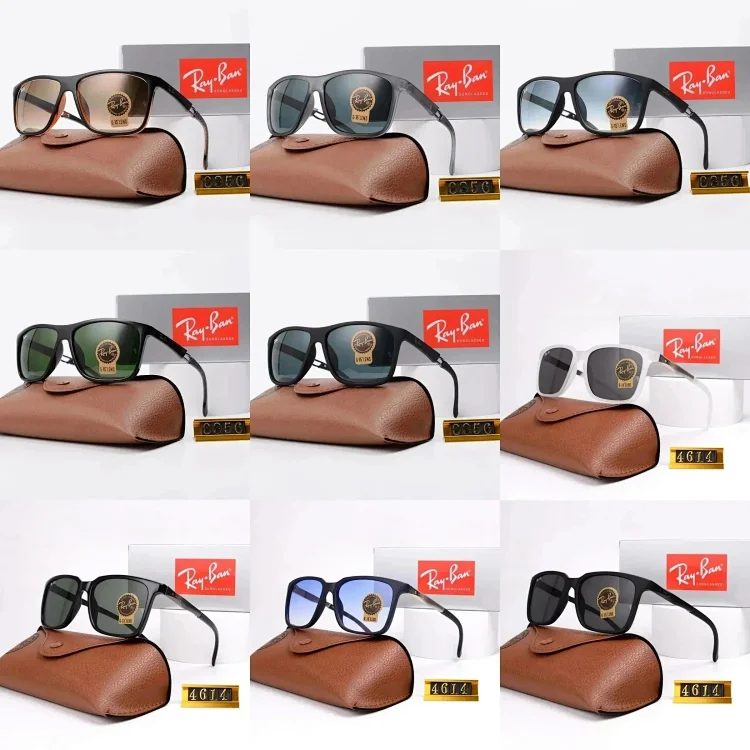 RayBan Sunglasses glasses   7517968070  