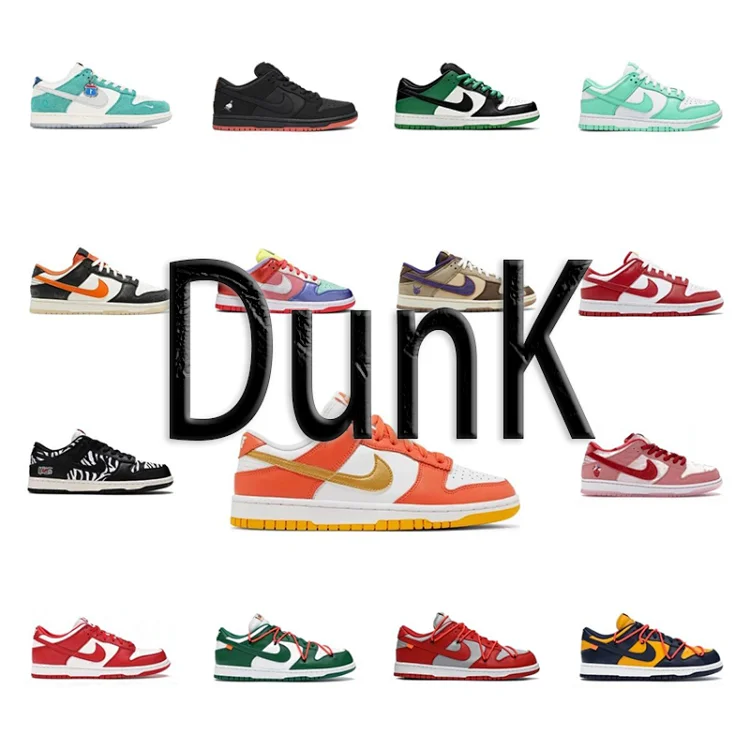 Nike SB Dunk Low   7516671173  