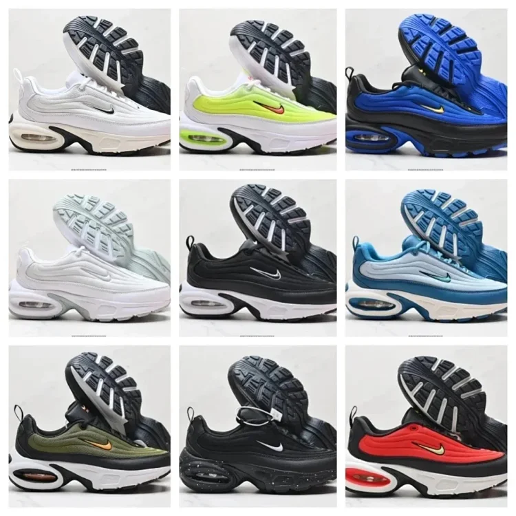   Nike Air Max Portal  7518600328  