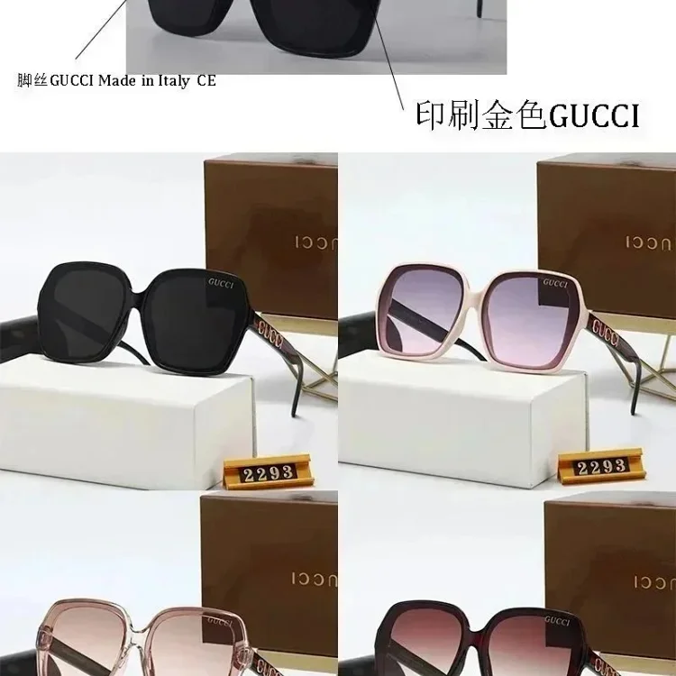 Gucci Sunglasses Glasses（5+styles)   7518012423  