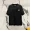  Dior T-Shirt  7533136900  