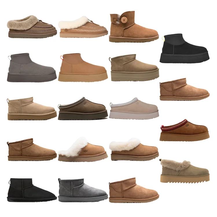 UGG  7533666654  
