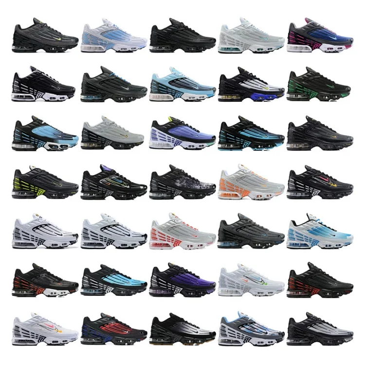 nike tn  7537065686  
