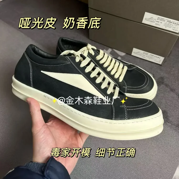 Golden Goose Super-Star/Rick Owens Shoes（37 STYLE OG）7537226538  