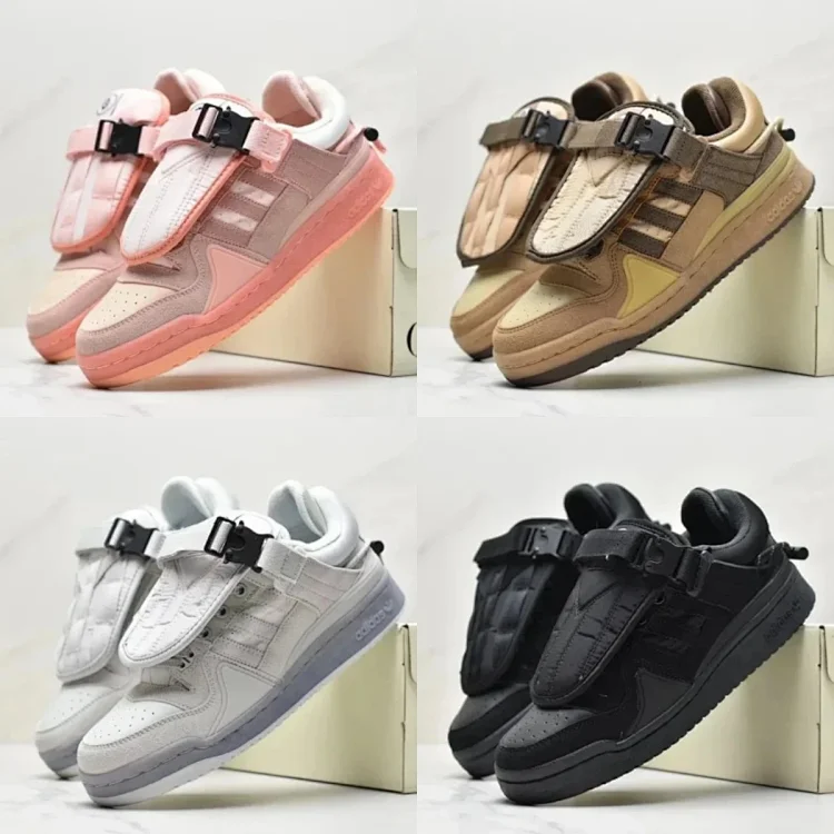 ADIDAS FORUM X BAD BUNNY   7539098871  