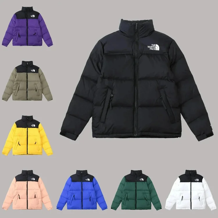tnf Down  7551259600  