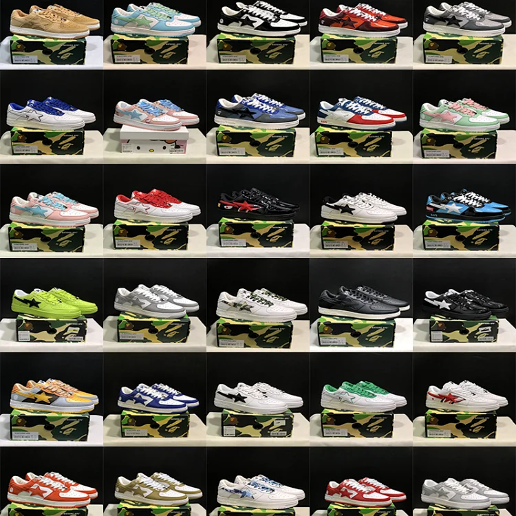 Ape bape 2  7552501060  