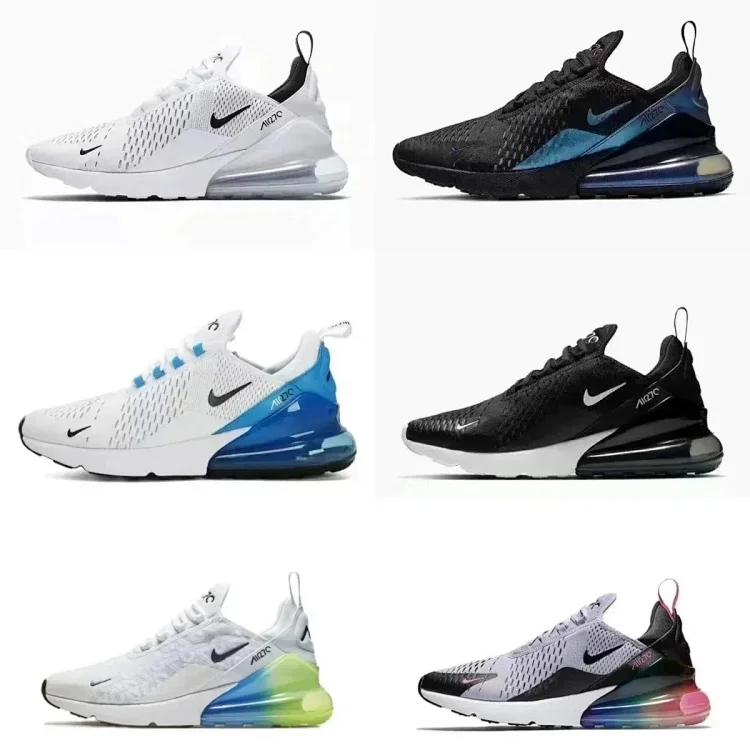 Nike Air Max 270  7558481492  