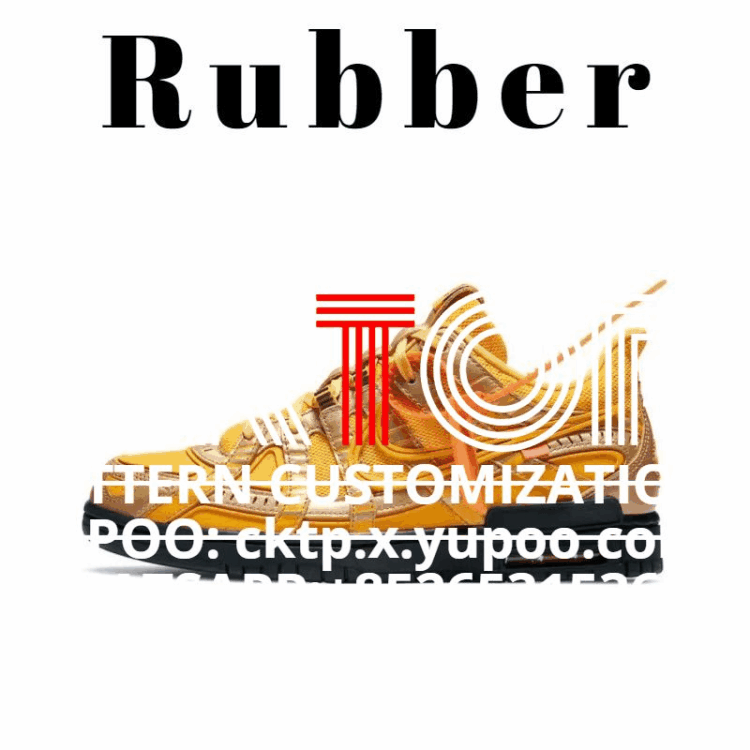 Off White Ruber   7563999093  