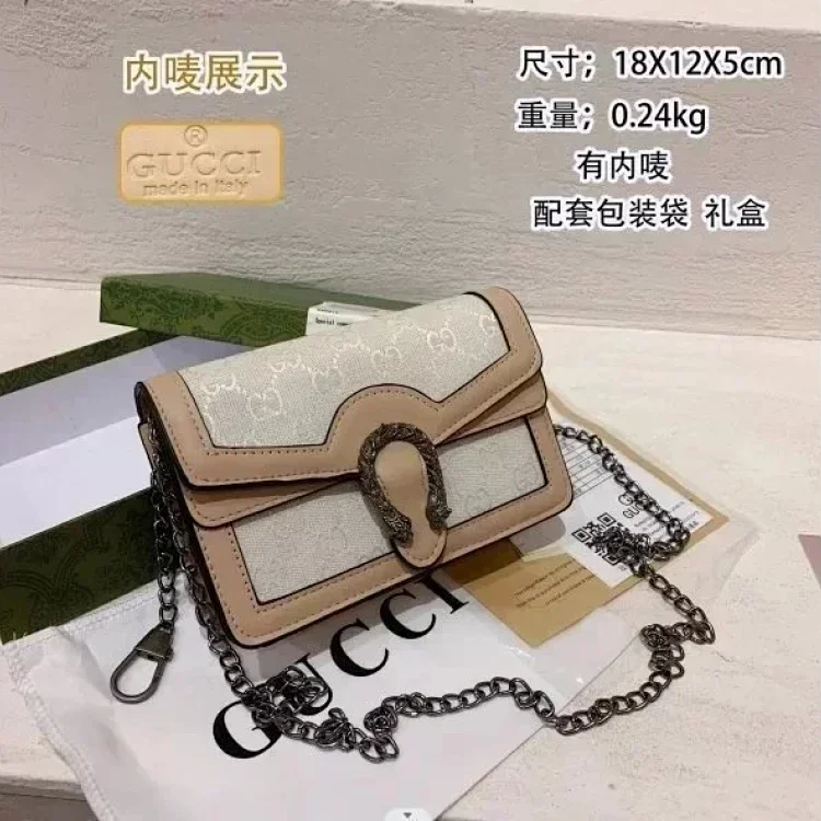 Gucci fashion bag   7570571473                                                                                