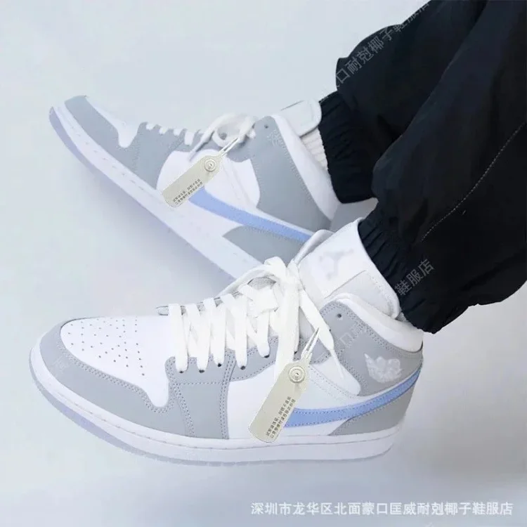 High-quality Aj1  7584584243  