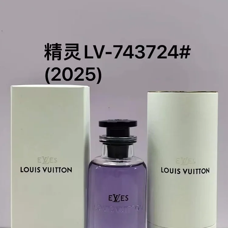 Louis Vuitton Eau de Parfum  7587035532  