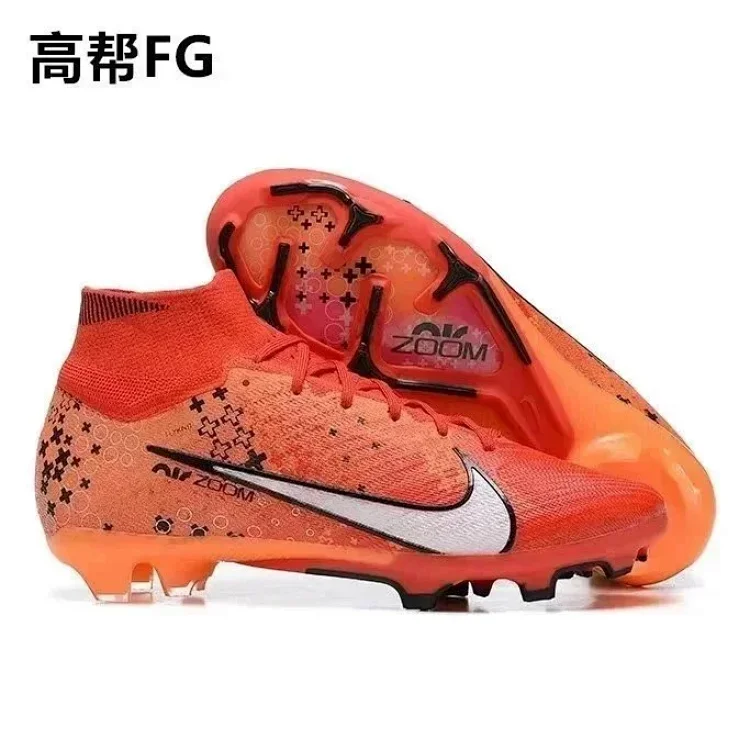  Nike Zoom Superfly 9 Acad MDS (short rubber studs) (long rubber studs) football shoes    7616122269  