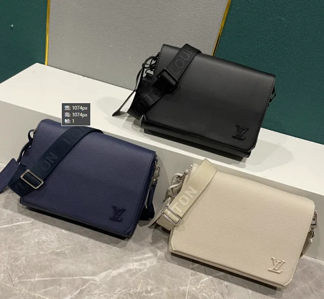 LV bag   7633052575  