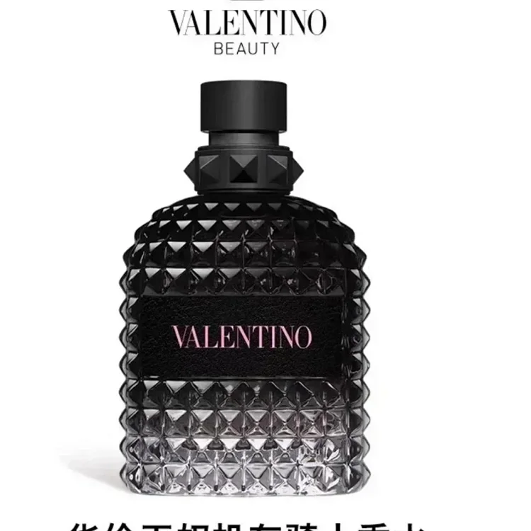 brand perfume   7696552451  
