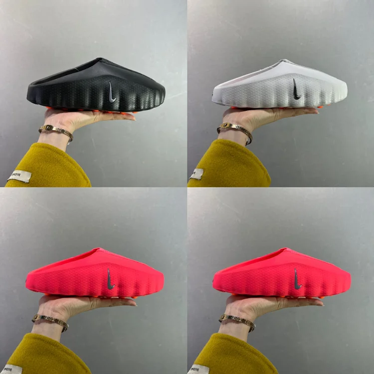 Nike mind 001 7709145622  