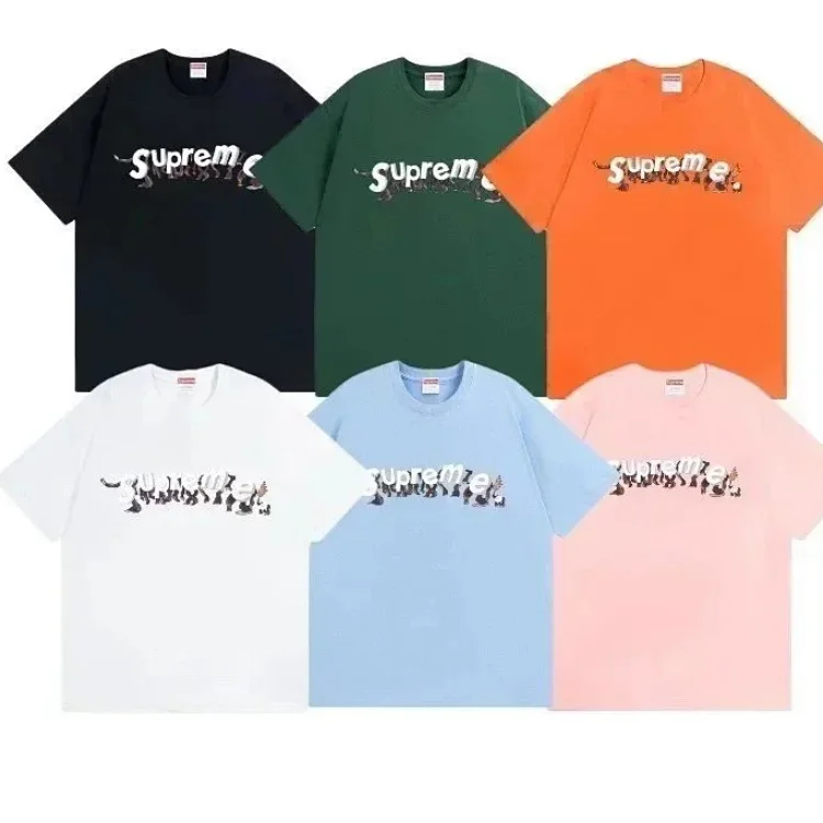 supreme  7739500748  