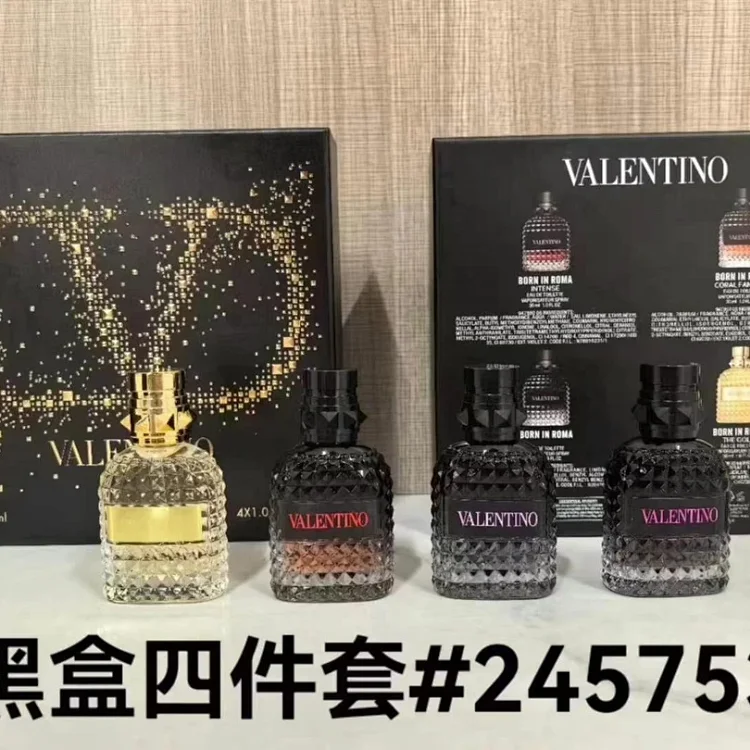 Valentino black box sample perfume four-piece set 7754273823  