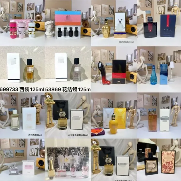 high quality perfume  7755853443  